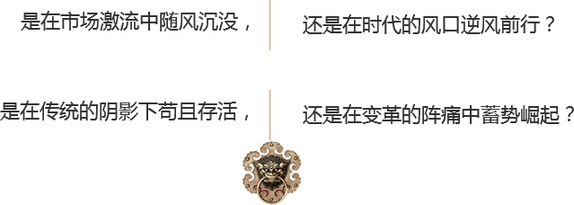 面臨的問題該怎么解決？