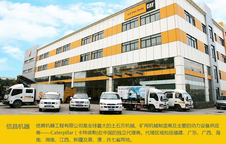 企業(yè)文化管理-湖南中堅力量.jpg