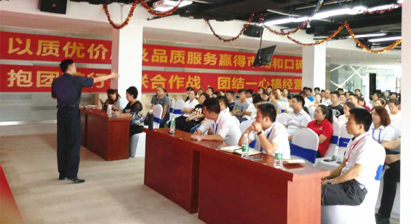 灣田國際網(wǎng)站內(nèi).jpg