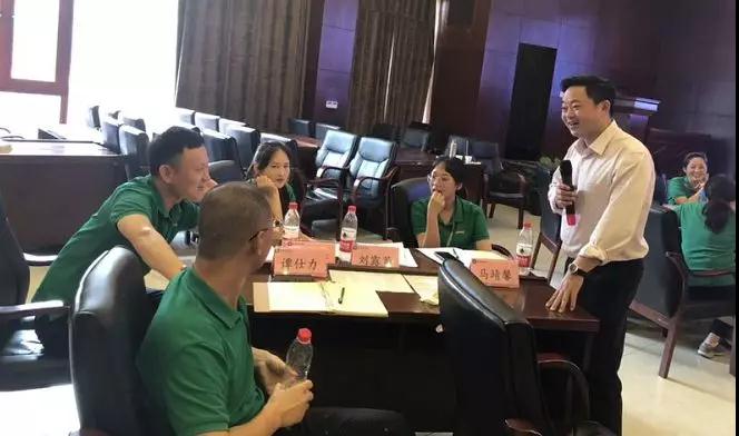 管理培訓課程-湖南中堅力量.jpg