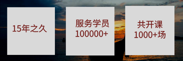 企業(yè)管理培訓.jpeg